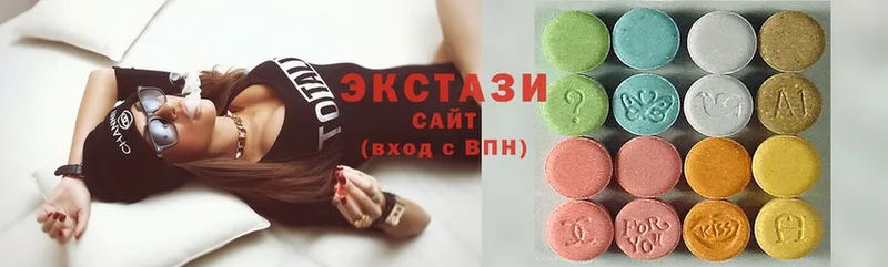 Ecstasy круглые  Артёмовский 