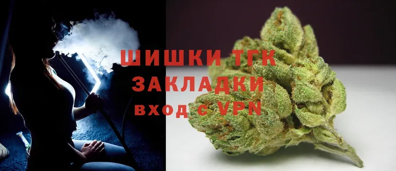 Канабис Bruce Banner  Артёмовский 